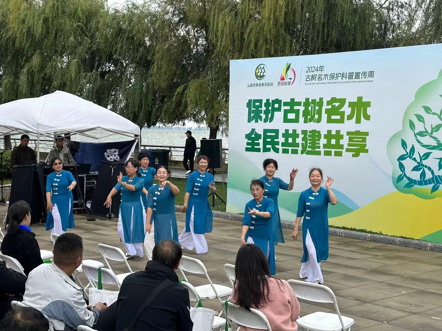 微信圖片_20241011120908_副本.jpg